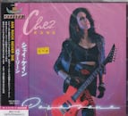 CHEZ KANE / POWERZONE