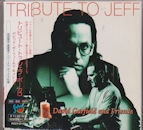 David Garfield & Friends / TRIBUTE TO JEFF