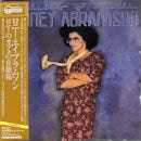 Ronney Abramson / Jukebox Of Paris