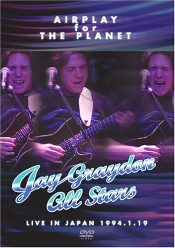 JAY GRAYDON ALL STARS / JAY GRAYDON ALL STARS LIVE IN JAPAN 1994.1.19 AIRPLAY FOR THE PLANET (DVD + 2 CD)
