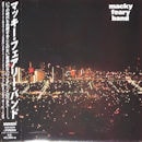 MACKY FEARY BAND / MACKY FEARY BAND