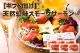 ڥեȡ۹Ⱥ饤506ʲȢ)