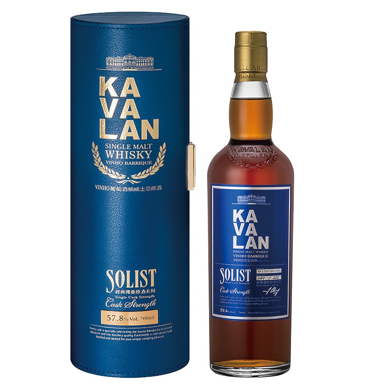 カバラン ヴィーニョ カスク  Kavalan Vinho cask ウィスキー