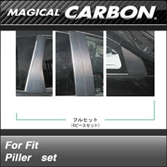 �ե��å� GE6��9��2010/10��2013/09���ޥ����륫���ܥ� �ԥ顼���åȥե륻�åȡ�CPH-F42