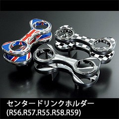 BUSSELL 󥿡ɥ󥯥ۥ MINIR56.57.55.58.59