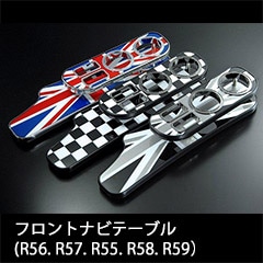 BUSSELL �ե���ȥʥӥơ��֥� MINI��R56.57.55.58.59��