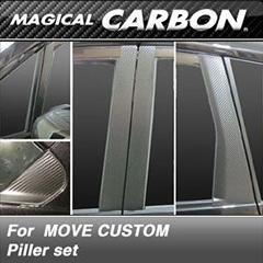 �����ϥġ��ࡼ�֥������ࡡLA100S/LA110S��2010/10�� �ޥ����륫���ܥ󡡥ԥ顼���å�