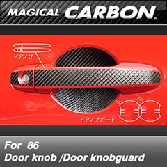 �ȥ西��86��ZN6��2012/04�� �ޥ����륫���ܥ󡡥ɥ��Υ�