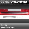 �ȥ西��86��ZN6��2012/04�� �ޥ����륫���ܥ󡡥ꥢ�ϥå�������