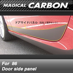 �ȥ西��86��ZN6��2012/04�� �ޥ����륫���ܥ󡡥����ɥѥͥ�