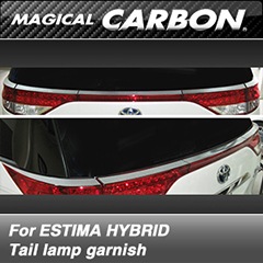 �ȥ西�������ƥ��ޥϥ��֥�åȡ�AHR20W��2008/12�� �ޥ����륫���ܥ󡡥ơ�����ץ����˥å���