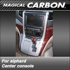 �ȥ西������ե����ɡ�GGH/ANH20�ϡ�2008/5�� �ޥ����륫���ܥ󡡥��󥿡����󥽡���