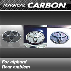 �ȥ西������ե����ɡ�GGH/ANH20�ϡ�2008/5�� �ޥ����륫���ܥ󡡥ꥢ����֥��