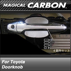 �ȥ西���ϥꥢ����ZSU60W/65W��2013/02�� �ޥ����륫���ܥ󡡥ɥ��Υ�