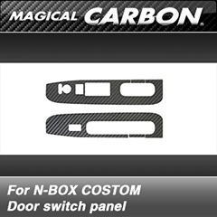 �ۥ����N-BOX�������ࡡJF1/JF2��2011/12��2017/08 �ޥ����륫���ܥ󡡥ɥ������å��ѥͥ�