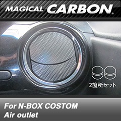 �ۥ����N-BOX�������ࡡJF1/JF2��2011/12��2017/08 �ޥ����륫���ܥ󡡥��������ȥ�å�