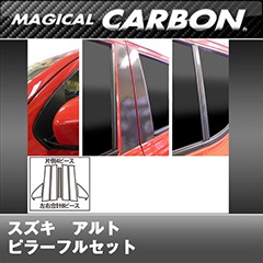 ������������ȡ�HA36V��36S��2014/12�� �ޥ����륫���ܥ󡡥ԥ顼�ե륻�åȡ�CPSZ-f16