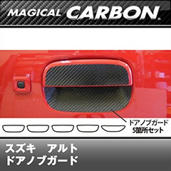 ������������ȡ�HA36V��36S��2014/12�� �ޥ����륫���ܥ󡡥ɥ��Υ֥����ɡ�CDGSZ-9