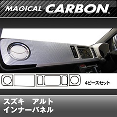 ������������ȡ�HA36V��36S��2014/12�� �ޥ����륫���ܥ󡡥���ʡ��ѥͥ롡CIPSZ-5