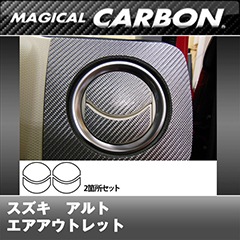 ������������ȡ�HA36V��36S��2014/12�� �ޥ����륫���ܥ󡡥��������ȥ�åȡ�CAOSZ-7