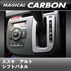 ������������ȡ�HA36V��36S��2014/12�� �ޥ����륫���ܥ󡡥��եȥѥͥ롡CSPSZ-7