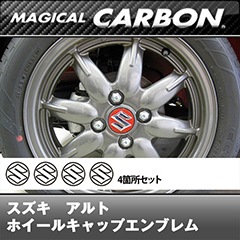 ������������ȡ�HA36V��36S��2014/12�� �ޥ����륫���ܥ󡡥ۥ����륭��åץ���֥�ࡡCEWCSZ-1