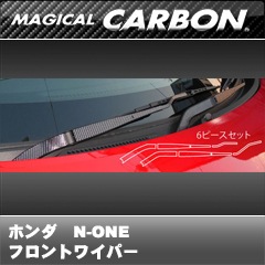 �ۥ����N-ONE����2020/11�� JG3�ϡ��ޥ����륫���ܥ󡡥ե���ȥ磻�ѡ���CFWAH-1