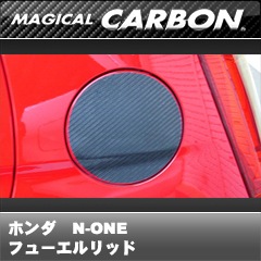 �ۥ����N-ONE����2020/11�� JG3�ϡ��ޥ����륫���ܥ󡡥ե塼�����åɡ�CFH-16