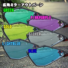 ѥɥ쥹åץߥ顼֥ȥС/AUTBAHN 990SUPPERDUKE2007-[KTM02]