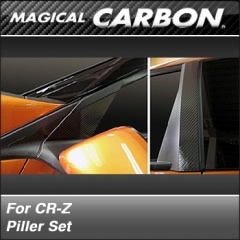 CR-Z��ZF1��  2010/02�����ޥ����륫���ܥ� �ԥ顼���å� CPH-48