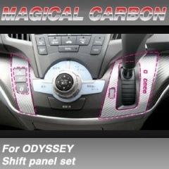 ���ǥå�����RB3/4�� 2008/10��2013/11�����졼��L���ޥ����륫���ܥ� ���եȥѥͥ륻�å� CSPH-6