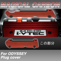 ���ǥå�����RB3/4�� 2008/10��2013/11��M/���֥��롼�ȡ��ޥ����륫���ܥ� �ץ饰���С�