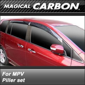 MPV （LY3P） 2006/02～2016/3 マジカルカーボン ピラーセット CPMA-18