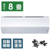 MSZ-ZW2523-W