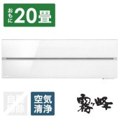MSZ-FL6321S-W