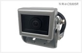 C5005R