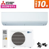 MSZ-R2823-W