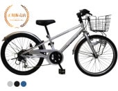 ����������Ź�� Rolling Rings CTB ������󥰥�󥰥�JrMTB��24����� �ݥ�å��奷��С� �ޥåȥ֥�å� �ǥ����ץ֥롼 ���ձ�� ������