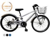 ����������Ź�� Rolling Rings CTB ������󥰥�󥰥�JrMTB��22����� �ݥ�å��奷��С� �ޥåȥ֥�å� �ǥ����ץ֥롼 ���ձ�� ������