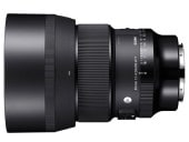 85MM-F14-DG-DN