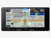 AVIC-RW822-D
