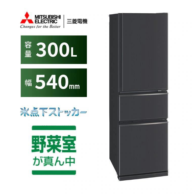 MR-CX30M-H