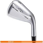 X-FORGED-STAR-I-2024-6-NS-S