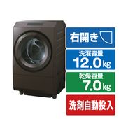 TW-127XP5R-T