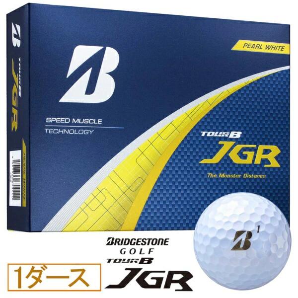 TOUR-B-JGR-GX