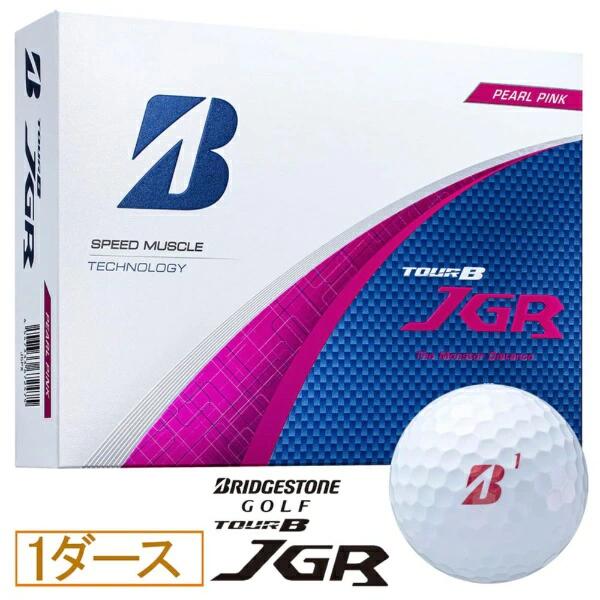 TOUR-B-JGR-PX