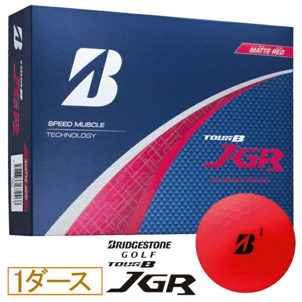 TOUR-B-JGR-RX