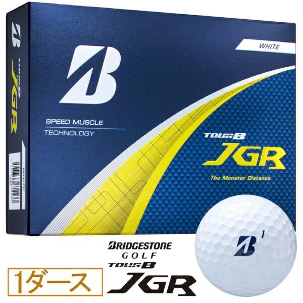 TOUR-B-JGR-W