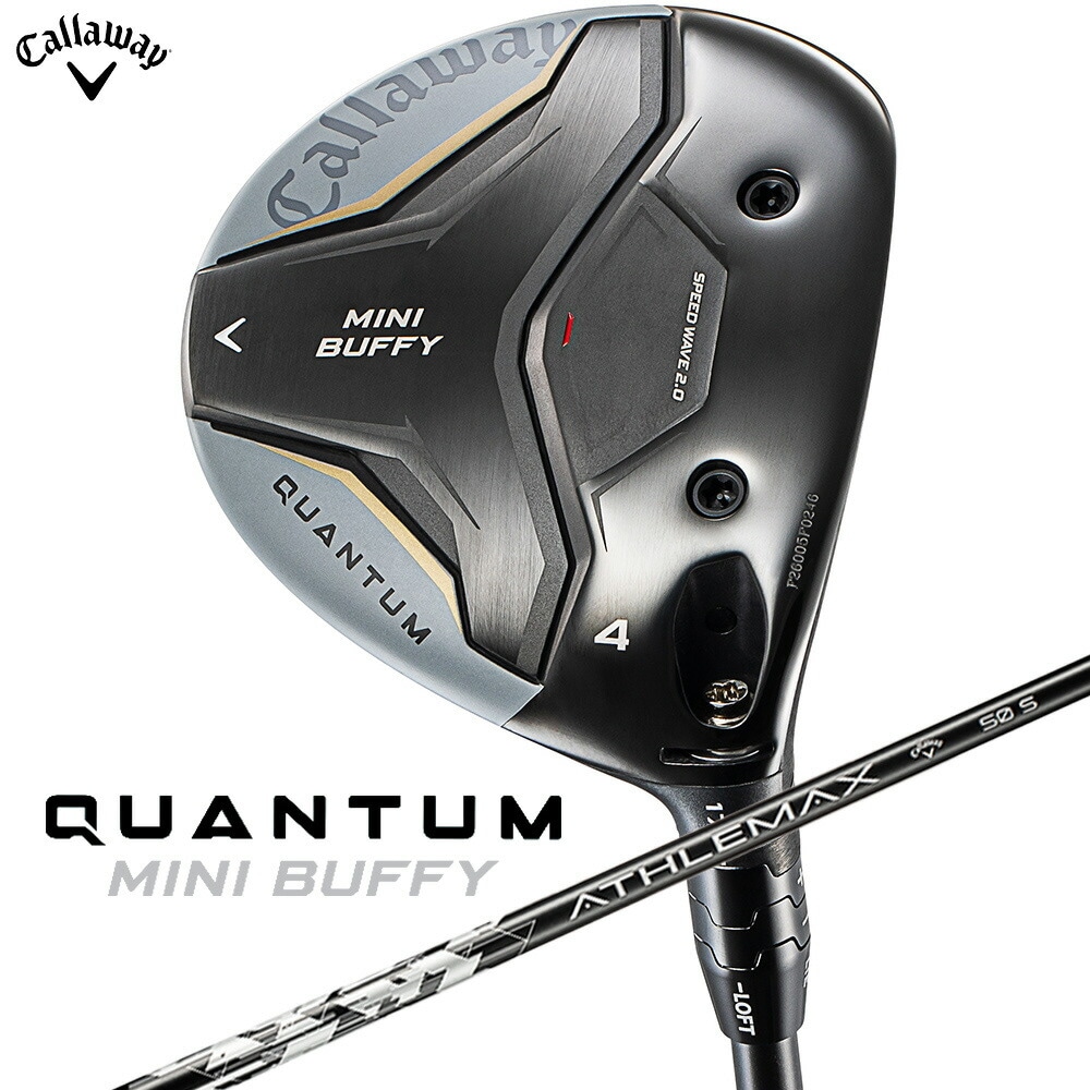 CALLAWAY-QTM-MB-4FW-AT50-S