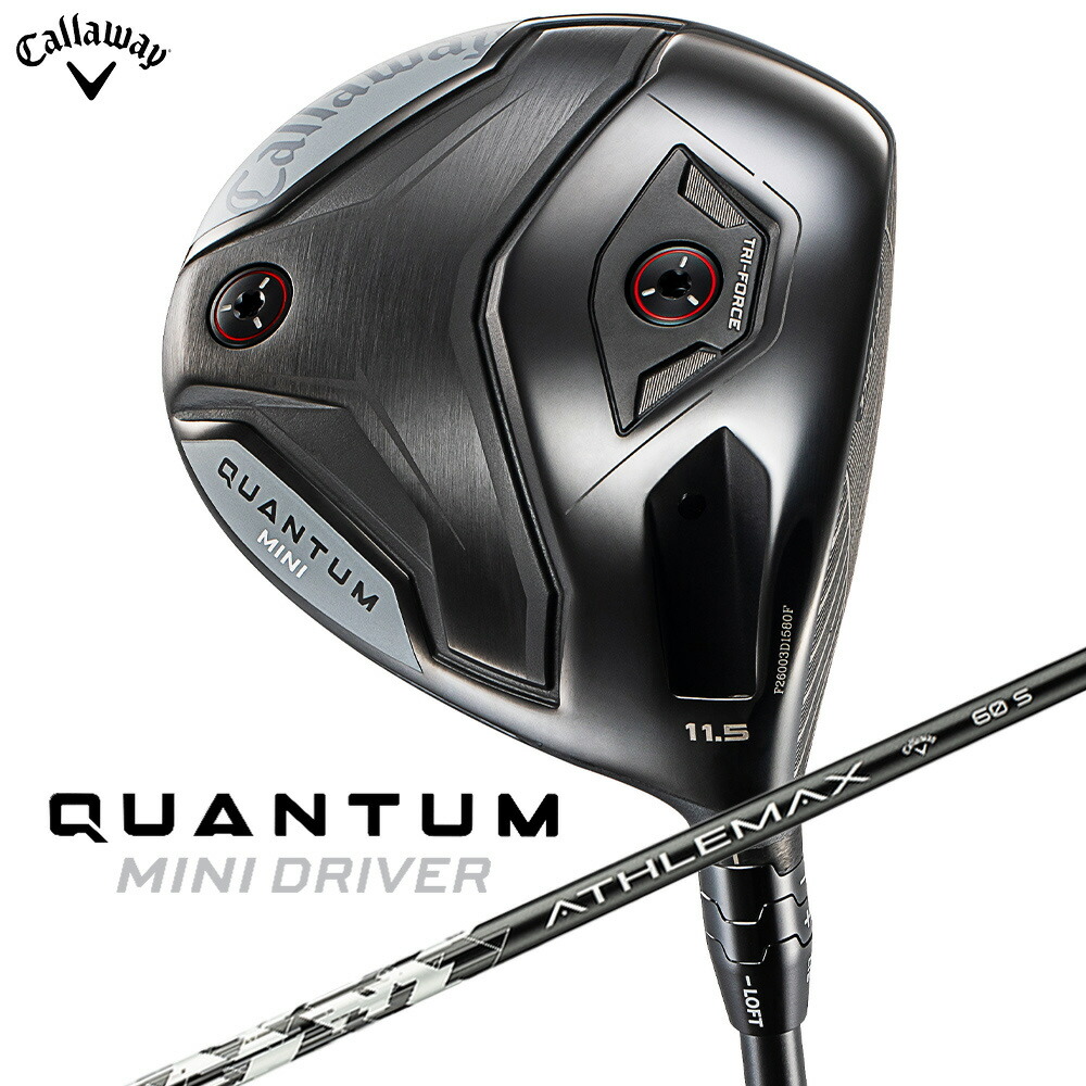 CALLAWAY-QTM-MD-115-AT60-S